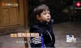 女孩说请我吃瓜,女孩的“请我吃瓜”背后故事