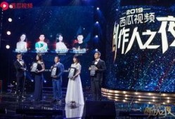 吃瓜颁奖典礼,盘点娱乐圈最热“瓜王”揭晓！