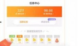 瓜瓜APP 吃瓜,带你畅游吃瓜世界，揭秘娱乐圈幕后故事