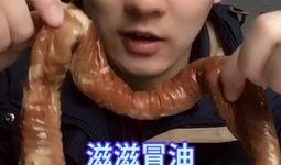 吃瓜小哥美拍视频,一场视觉盛宴的幕后故事