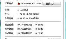 脚本吃瓜视频大全,揭秘娱乐圈幕后故事