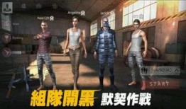 吃瓜小队007,揭秘娱乐圈幕后风云