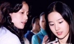 娱乐吃瓜酱瞒着妈妈,瞒天过海，妈妈不知的秘密生活