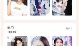 吃瓜群众用户视频