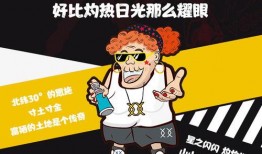 看戏旁边吃瓜的,笑谈人间百态