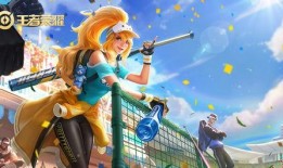 王者荣耀动画吃瓜