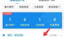 移民公司爆料吃瓜