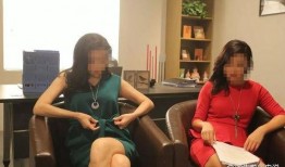 女行长吃瓜,揭秘金融圈幕后风云