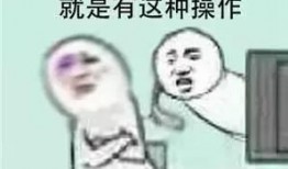 尽情当吃瓜群众,尽情享受娱乐圈的欢乐盛宴