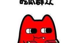 吃瓜群众大佬,揭秘娱乐圈幕后风云