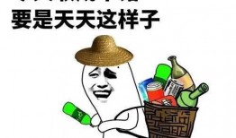 吃瓜仪式幽默故事,一场别开生面的吃瓜仪式大揭秘