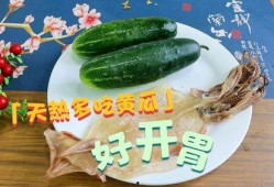 青2吃瓜连接,揭秘青春有你2背后的精彩幕后故事