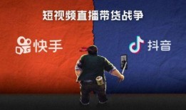 抖音吃瓜群众代表,揭秘网络舆论场的众生相