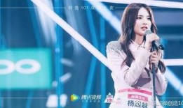 杨超越吃瓜渠道,独家吃瓜渠道大公开