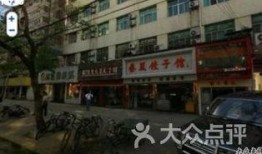 西安骡马市吃瓜,瓜果飘香，品味古都市井生活