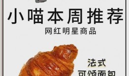 吃瓜群众就差,揭秘娱乐圈幕后真相