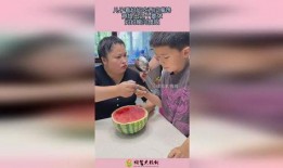 母亲儿子吃瓜,吃瓜趣事记