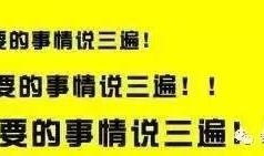 围观吃瓜赚钱,轻松赚钱的社交新潮流