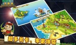 吃瓜大冒险38,揭秘娱乐圈背后的惊人真相