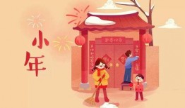 小年吃麻瓜,麻瓜美食传承年味记忆