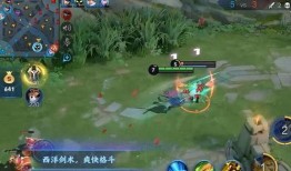 lol吃瓜投稿,揭秘电竞圈幕后风云