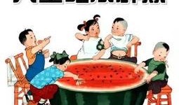 满员吃瓜林尚书,揭秘林尚书的神秘生活