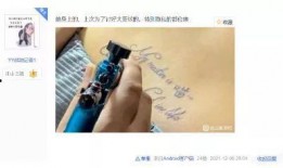 吃瓜地铁聊天记录,揭秘日常生活中的趣味瞬间